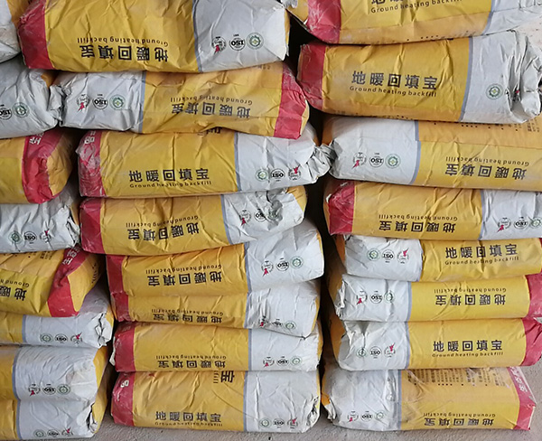 杭州繁简聚合物自流平水泥