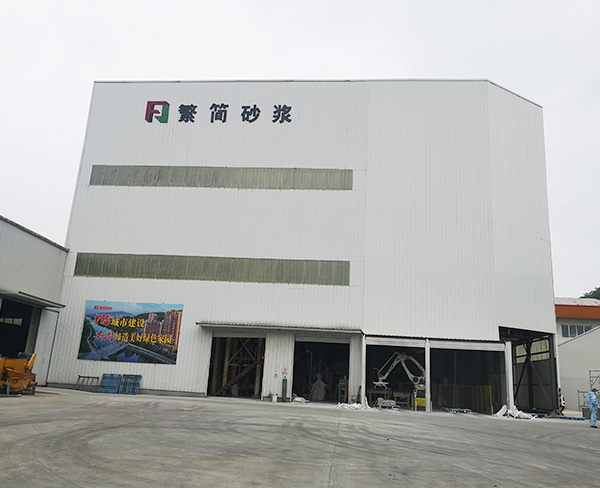 杭州厂区一角